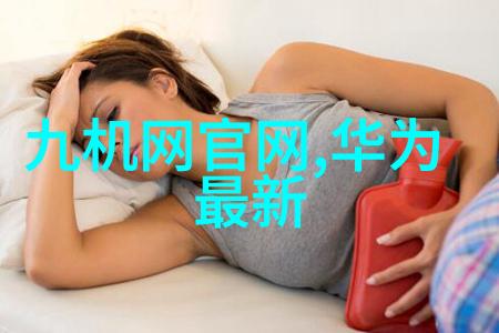 化工卫生阀保障安全确保健康的关键设备