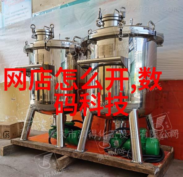 人机协作系统的未来展望是什么