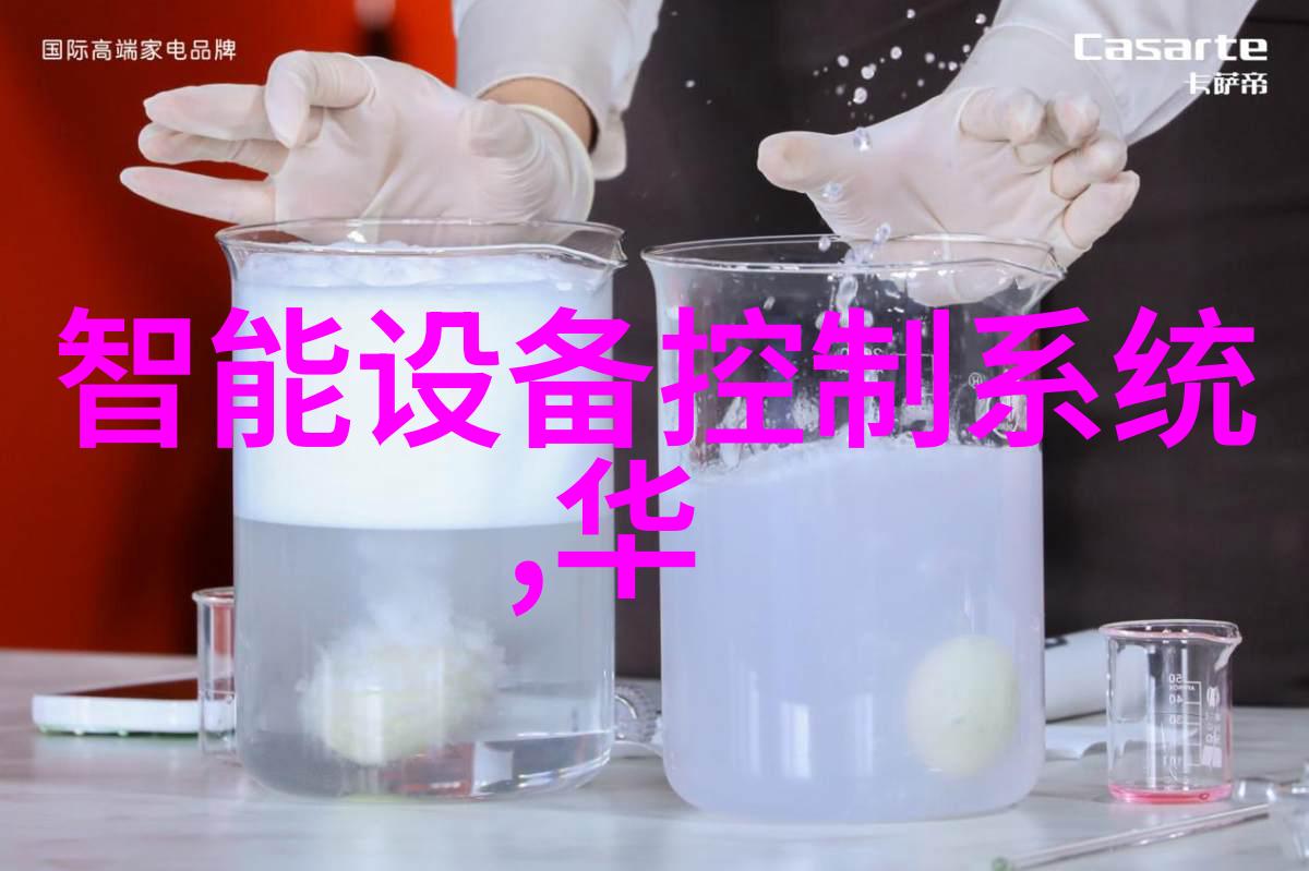 数据保护法规下的商用密码应用安全测评标准