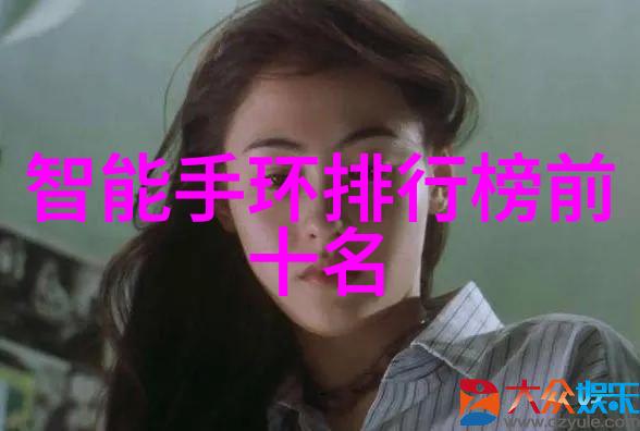 毒雾之下二氧化氯的隐秘故事