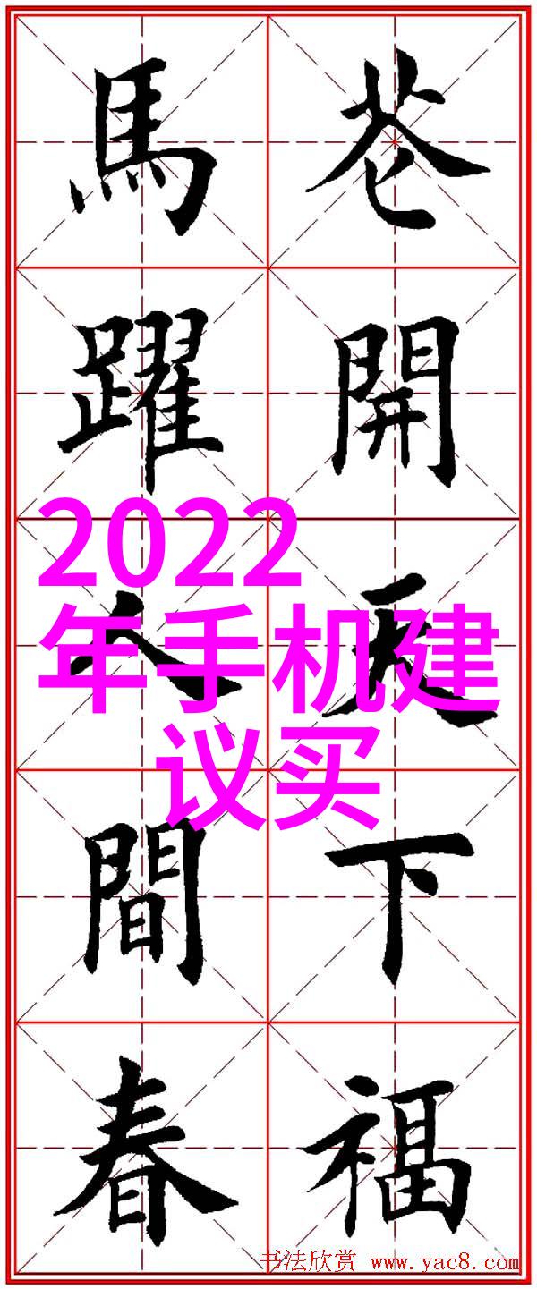 轴流泵技术高效能液体输送设备