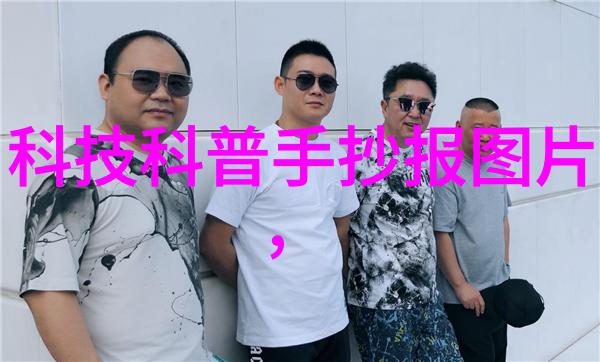 天津中德应用技术大学文化交流与创新发展的典范