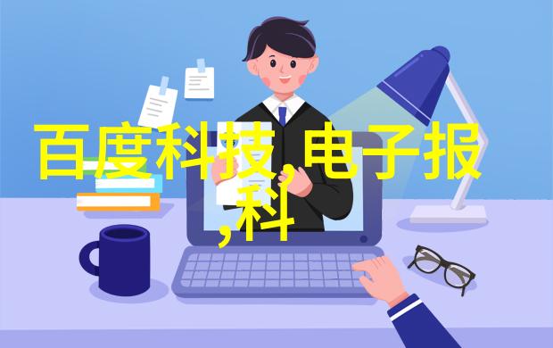 家庭温馨的港湾客厅装修方案