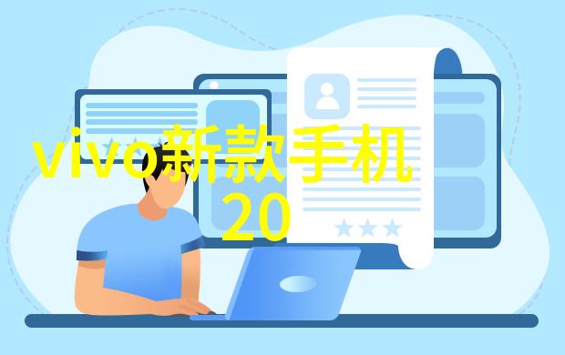 粉体设备的选择标准是什么