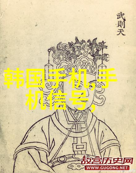实验室选矿设备高效矿物分离系统