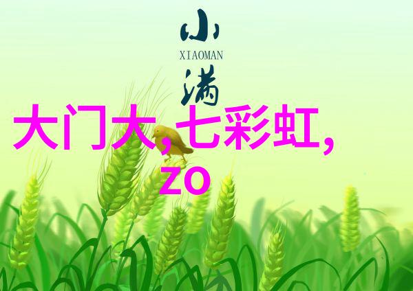 探秘222nv.com揭开网络界限后的奇幻世界