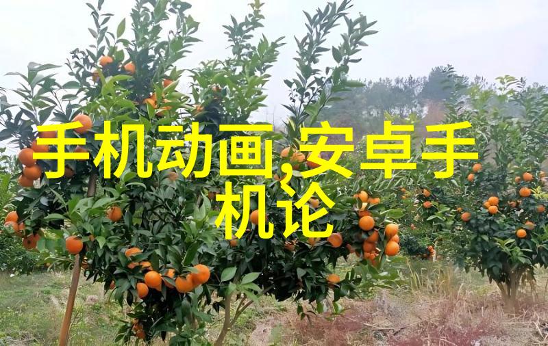 高速追逐城市角落里的汽车配件故事