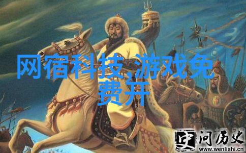 王者荣耀QQ微信已绑定身份实名注册 解除破解防沉迷系统方法