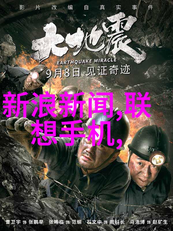 电动汽车与传统燃油车辆在零部件分类上的差异有哪些特点