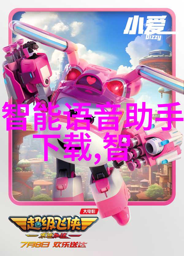 304大冒险揭秘假真难辨的陶瓷谜题