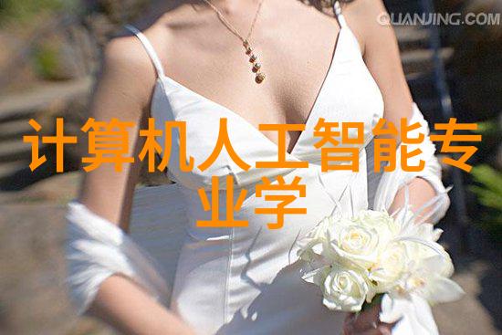 环氧乙烷生产厂家行业动态与技术创新