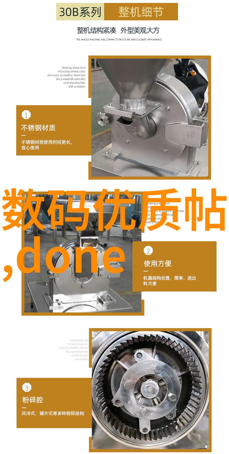 直饮水的TDS检测确保每一口清甜健康