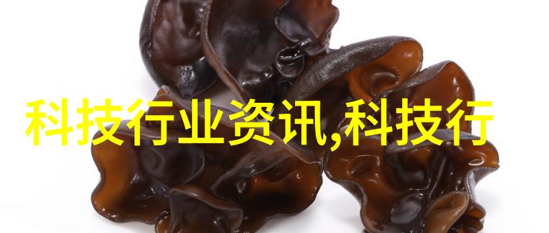膜的奥秘揭开膜生物学中的组件与功能