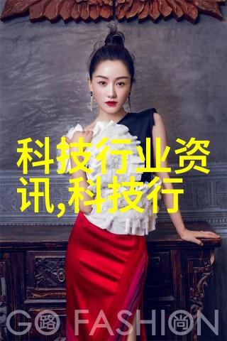 中南财经政法大学研究生院-深耕学术引领未来中南财经政法大学研究生院的卓越成就与前瞻发展