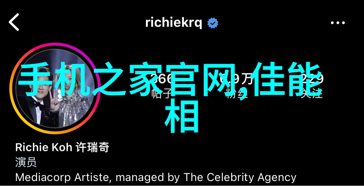 彩钢压瓦机组在社会中扮演重要角色