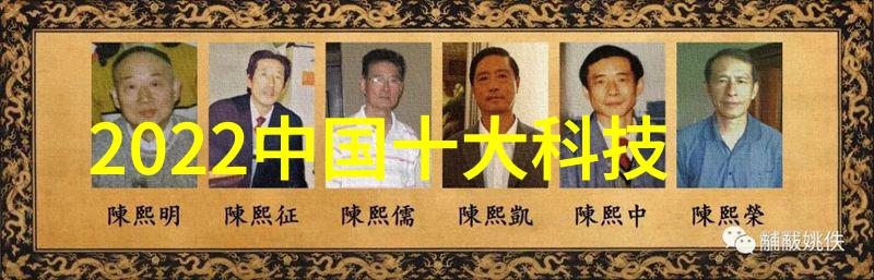 环氧乙烷灭菌技术广泛应用于医疗器械环境清洁与食品加工的领域