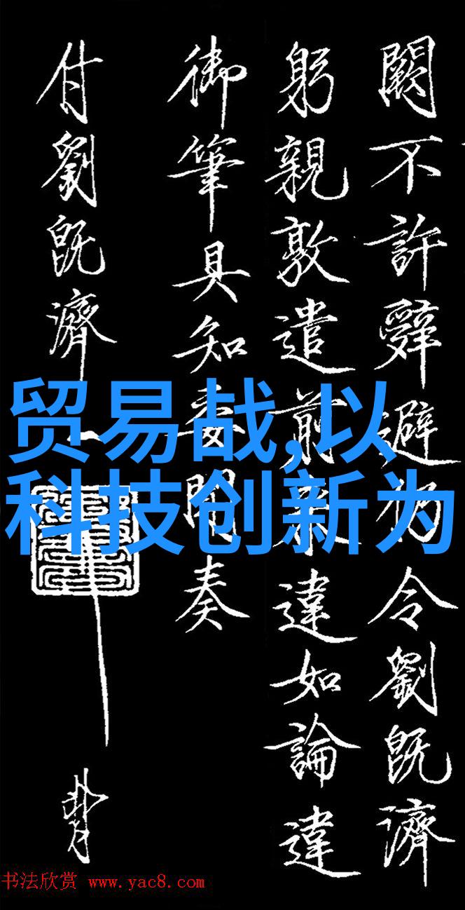 环保型屠宰设备如何降低生产成本