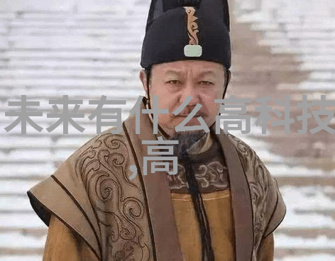 宜兴市海德分离机械有限公司机遇与挑战的交汇点