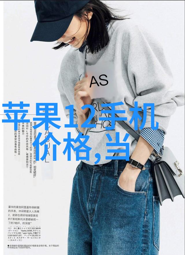 智能穿戴设备-探索未来智能穿戴设备的无限可能