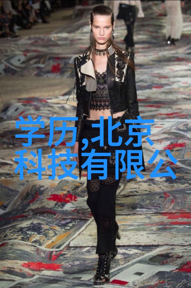 黄色仓库探索隐秘的艺术与文化