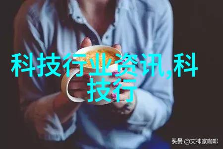 三相分离器工作原理电力系统中的重要设备
