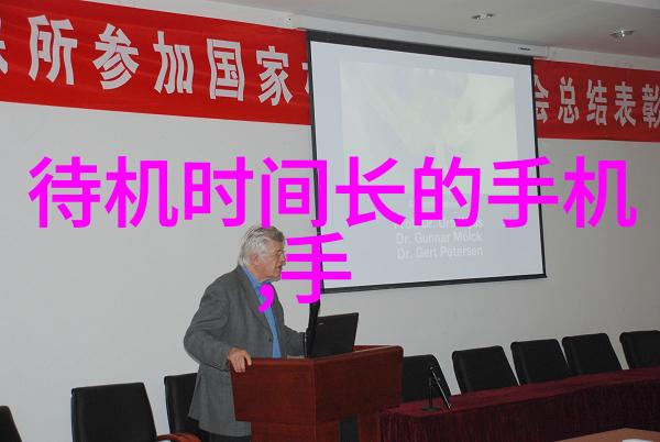 机器人大闹中国从扫地到讲故事的智能小伙伴