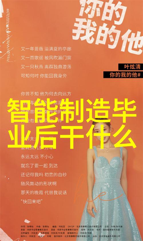 家庭困难求助书亲爱的社会我们需要您的温暖与支持