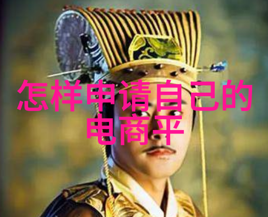 画卷中的秘密镜像世界的轮回