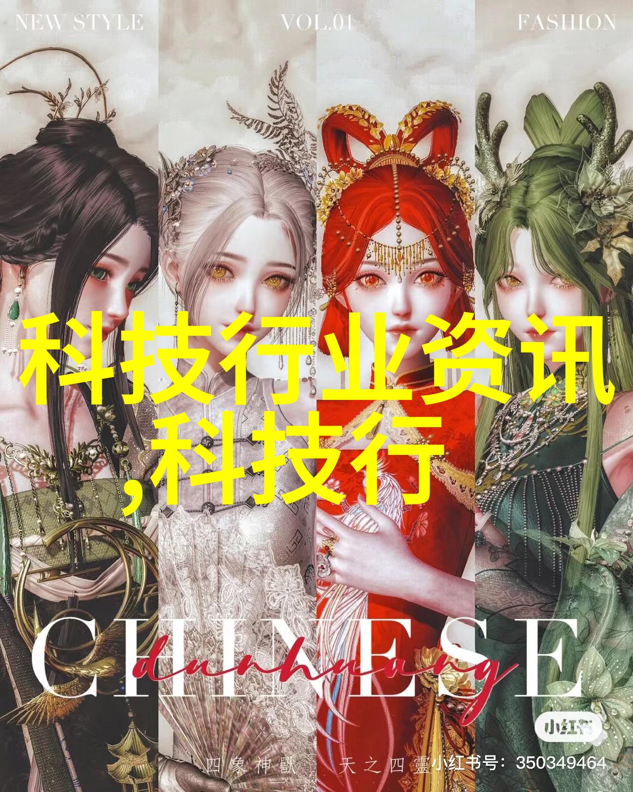 从业绩到贡献将工作成就转化为述职内容