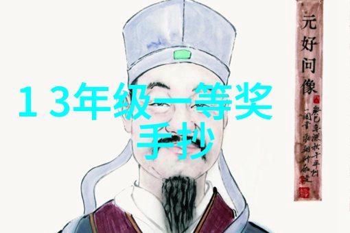 大型纯净水设备公司我家的纯净水设备怎么了
