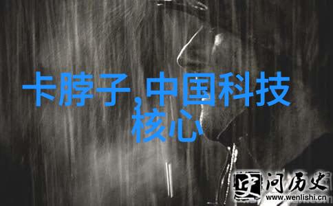 快速消毒灭菌器与常见的家用洗洁精相比哪个更环保