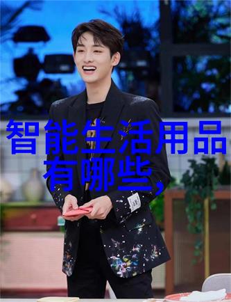 排污许可证我的碳足迹小伙伴