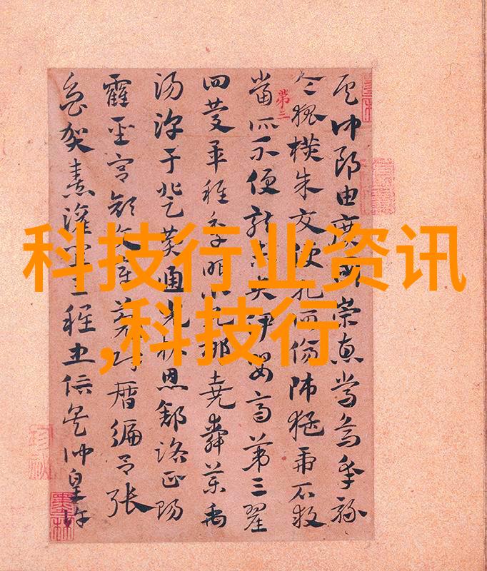机智之冠智能机器人的无限可能