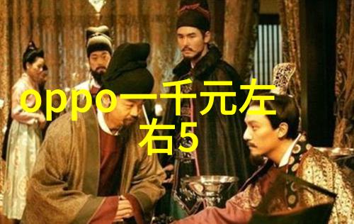 别人的游戏