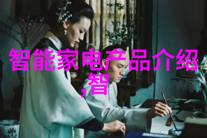 全方位配件图片大全解锁装饰与功能的完美结合