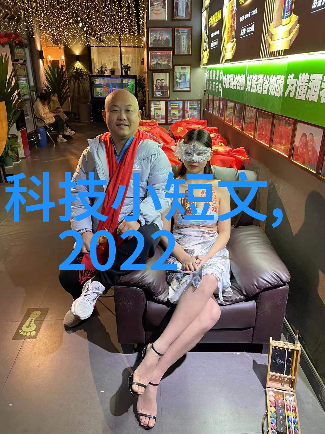 如何通过色彩搭配提升洗澡间卫生間設計图片的整体氛围