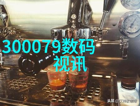 报告样本我的第一次尝试如何让文字活起来
