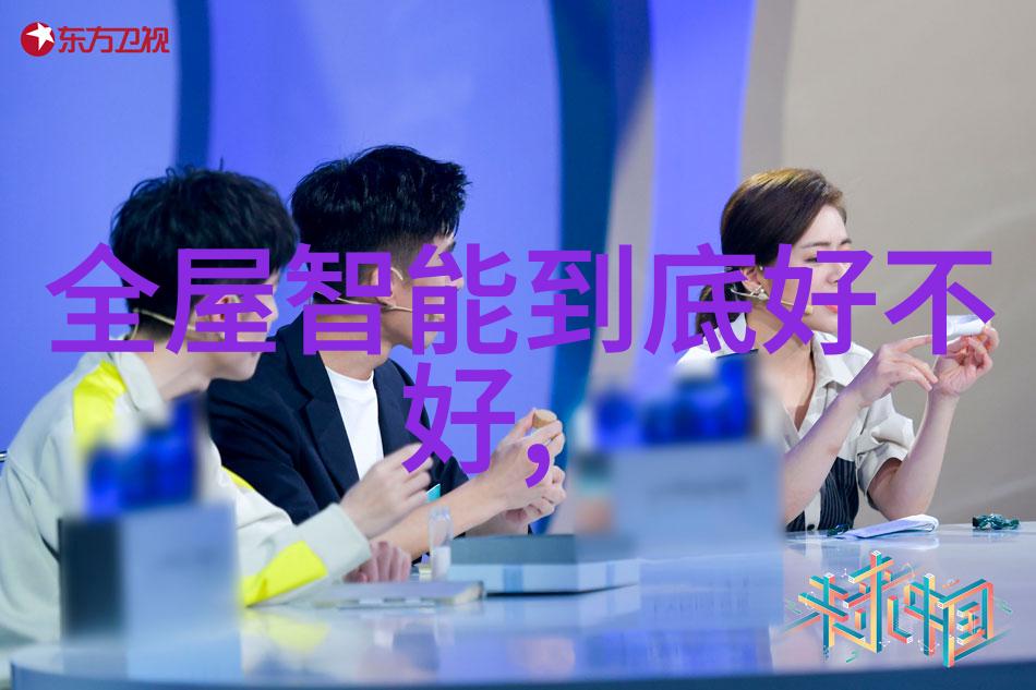 生活百科我怎么知道正常的水质指标是多少