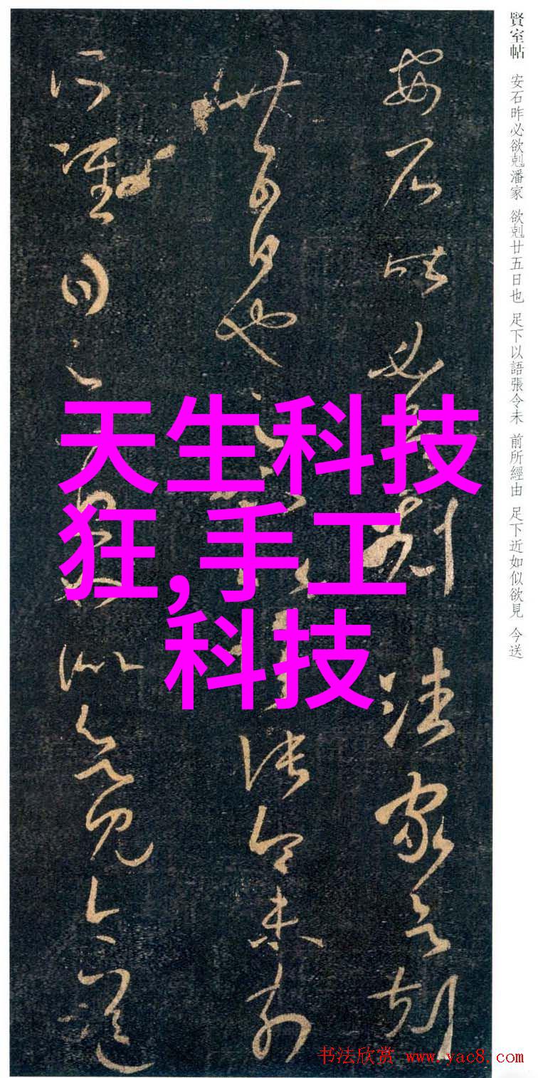 保温板安装需要专业知识吗