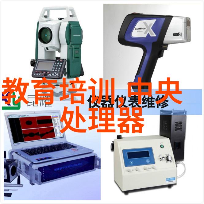 效果展示案例分析看懂效果图做好预期管理