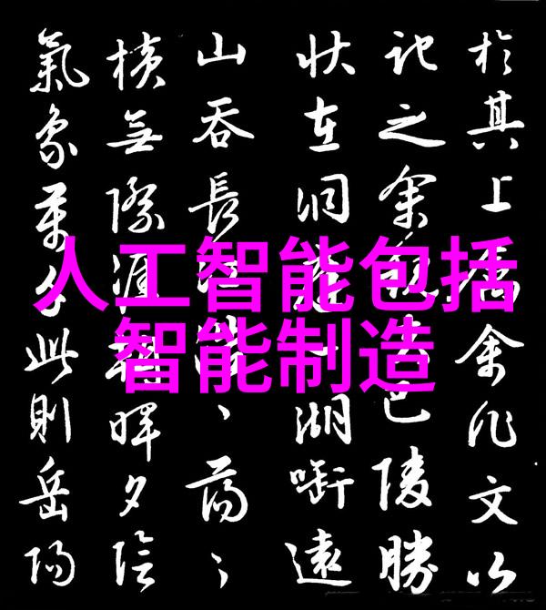 消毒液生产设备配置与选购指南
