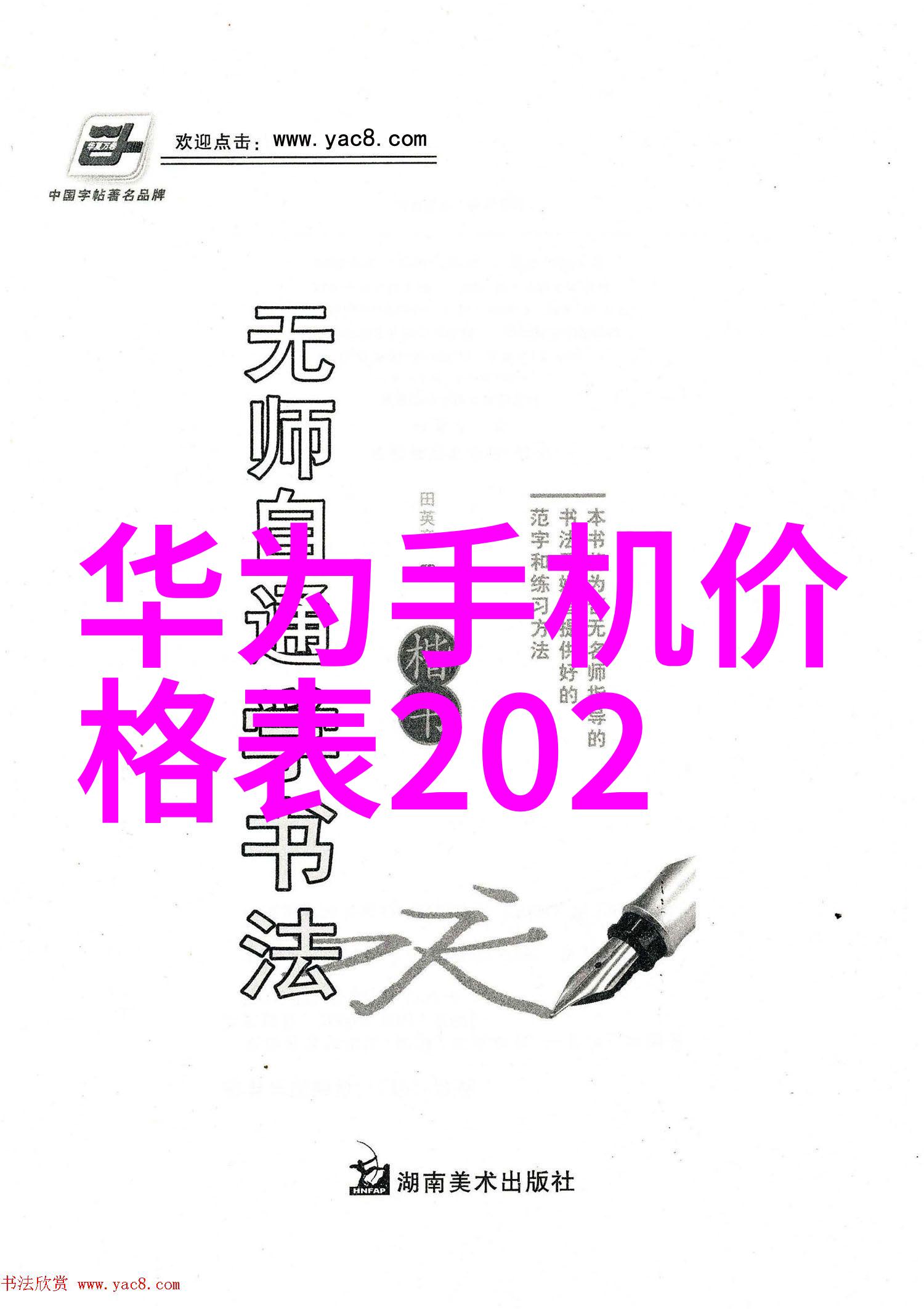 超级厨房宝压力 cooker 的无限魅力