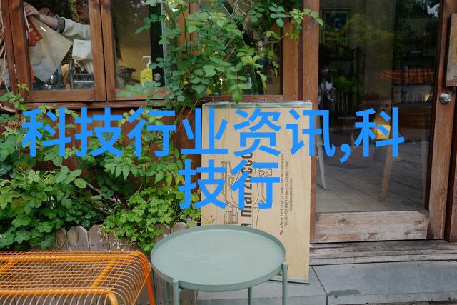 家用自来水的电解质含量正常范围与检测方法简析