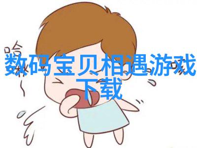 春光初现天堂羽的绚烂舞蹈