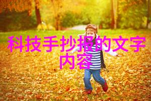 就业难题加剧人工智能行业该如何自救