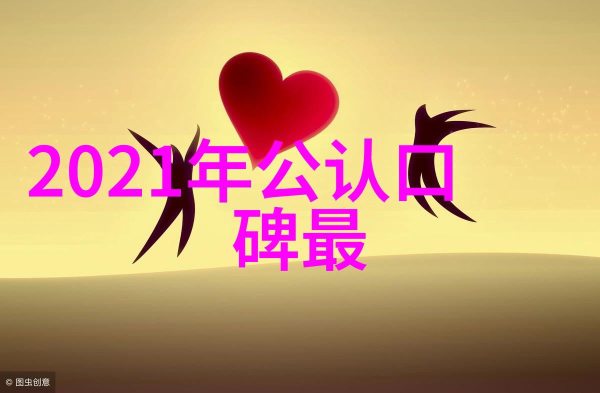 制药厂用气系统设备高效药品生产的关键配件