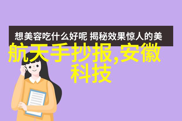 中国化工产品网-化工行情最新化工市场动态分析