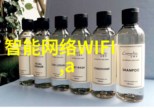 空气消毒器清新每一寸空间的守护者