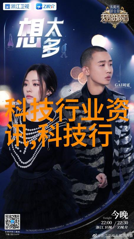 化工行业的基石探索什么是化工基本原料