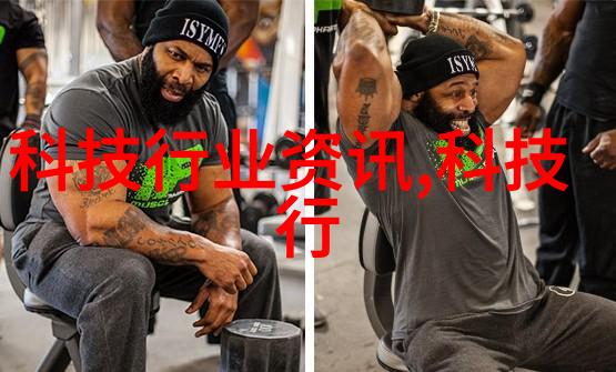 不锈钢板材批发大作战从零到英雄的铁甲旅程